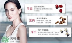嬌韻詩淡斑小瓷瓶多少錢？嬌韻詩淡斑小瓷瓶價(jià)格