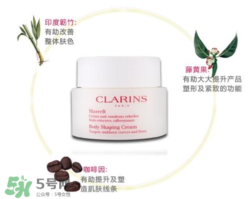 嬌韻詩塑身霜怎么用？嬌韻詩塑身霜使用方法