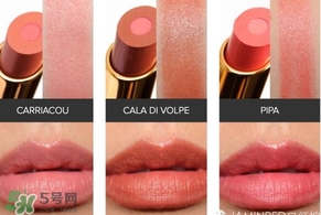 tom ford唇膏最火的顏色？tom ford唇膏暢銷色
