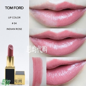tom ford唇膏多少錢？tom ford唇膏專柜價格