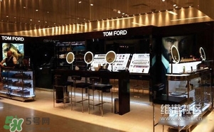 tom ford和nars哪個(gè)好？tom ford和nars唇膏口紅對(duì)比