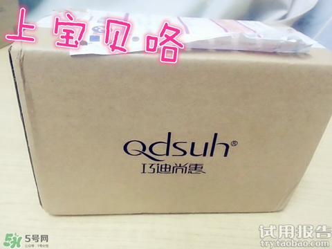 眼影膏哪個牌子好？眼影膏推薦