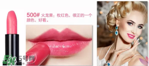 tom ford和阿瑪尼哪個(gè)好？tom ford和阿瑪尼口紅唇釉哪個(gè)好？