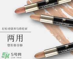 修容棒可以遮瑕嗎？修容棒可以遮眼袋嗎？