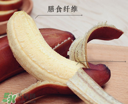 紅香蕉多少錢一斤？南洋紅香蕉多少錢一斤？