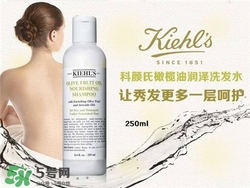 科顏氏洗發(fā)水哪款好用？科顏氏洗發(fā)水哪種好？