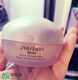 資生堂睡眠面膜好用嗎？資生堂睡眠面膜怎么樣？