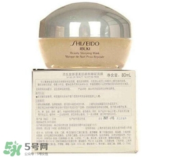 資生堂睡眠面膜多少錢？資生堂睡眠面膜價格