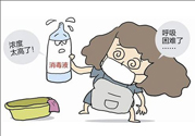 預(yù)防禽流感用什么消毒？禽流感用什么消毒液好？