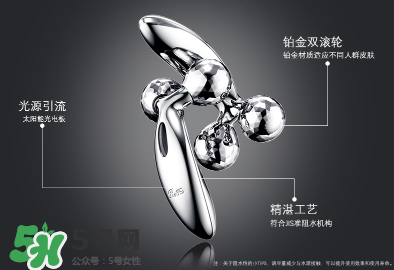 refa美容儀哺乳期能用嗎？refa美容儀產(chǎn)后能用嗎