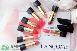 蘭蔻菁純唇膏多少錢？蘭蔻菁純唇膏專柜價格