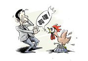禽流感有哪些癥狀？人得禽流感什么癥狀？