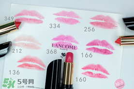 蘭蔻菁純唇膏多少錢？蘭蔻菁純唇膏專柜價格