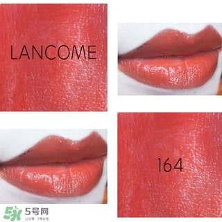 蘭蔻菁純唇膏多少錢？蘭蔻菁純唇膏專柜價(jià)格
