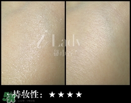 瑪麗黛佳高光粉怎么用？瑪麗黛佳光影戲法高光粉使用方法