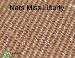 nars高光粉怎么用？nars高光粉使用方法