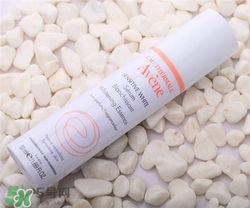 雅漾美白精華好用嗎？雅漾美白精華怎么樣？
