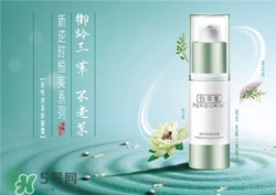 佰草集眼霜好用嗎？佰草集眼霜怎么樣？