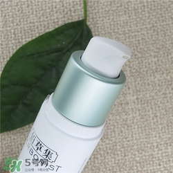 佰草集眼霜多少錢？佰草集眼霜價格