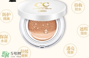 氣墊cc會浮粉嗎？氣墊cc浮粉怎么辦？