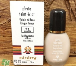 Sisley希思黎粉底液多少錢？希思黎粉底液價格