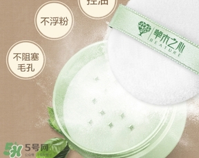 散粉會浮粉嗎？散粉浮粉怎么辦？