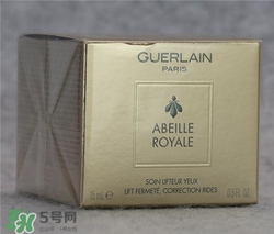 嬌蘭眼霜好用嗎？嬌蘭眼霜怎么樣？