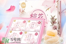 百草味桃花心糯米團(tuán)子怎么樣？好吃嗎？