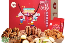百草味堅(jiān)果怎么樣？百草味的零食好吃嗎？