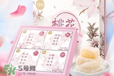 百草味堅(jiān)果怎么樣？百草味的零食好吃嗎？
