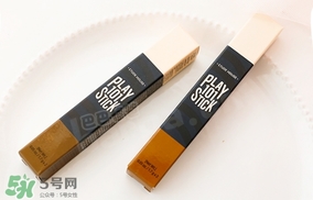 高光會浮粉嗎？高光浮粉怎么辦？