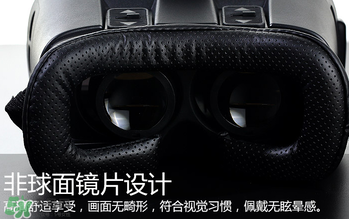 VR眼鏡多少錢？良品鋪子VR眼鏡多少錢？