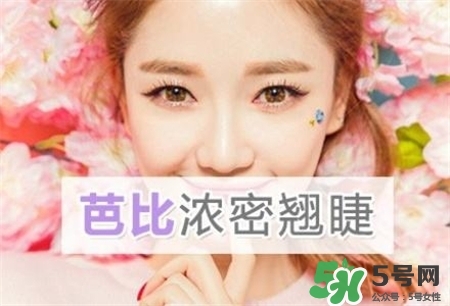 孕睫術(shù)是什么？孕睫術(shù)有用嗎？