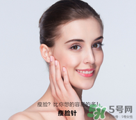 打瘦臉針不能吃什么？打瘦臉針禁忌人群