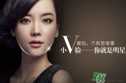 打瘦臉針不能吃什么？打瘦臉針禁忌人群