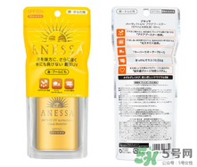安耐曬金瓶怎么樣？安耐曬金瓶好用嗎？