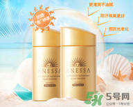 安耐曬金瓶怎么樣？安耐曬金瓶好用嗎？