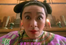浮粉是什么意思？浮粉是什么樣子？