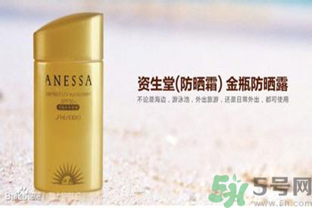 ANESSA安耐曬孕婦可以用嗎？安耐曬的哪些產(chǎn)品孕婦可以用？