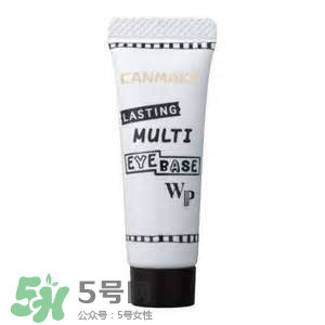 眼影飛粉是什么意思？眼影怎么才算飛粉