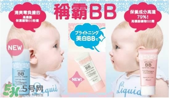 cc霜會(huì)浮粉嗎？cc霜浮粉怎么辦？