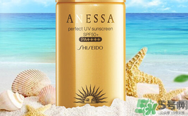 ANESSA安耐曬孕婦可以用嗎？安耐曬的哪些產(chǎn)品孕婦可以用？