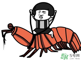 用皮皮蝦罵人什么意思？罵人皮皮蝦什么意思？