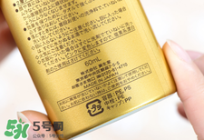 安耐曬金瓶保質(zhì)期多久？安耐曬金瓶保質(zhì)期怎么看