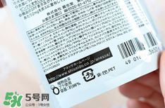 安耐曬金瓶保質(zhì)期多久？安耐曬金瓶保質(zhì)期怎么看
