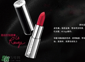 紀(jì)梵希小羊皮怎么擦？紀(jì)梵希小羊皮口紅臟了怎么清洗？