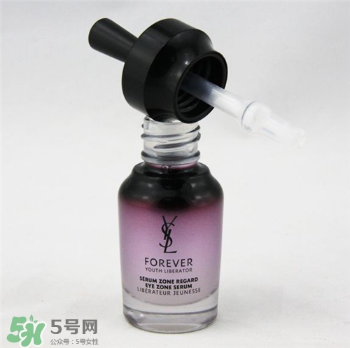 YSL圣羅蘭眼部精華好用嗎？YSL眼部精華怎么樣？