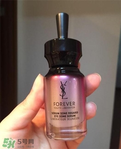 YSL圣羅蘭眼部精華好用嗎？YSL眼部精華怎么樣？