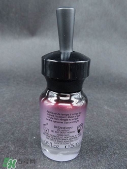 YSL圣羅蘭眼部精華多少錢？YSL眼部精華價(jià)格