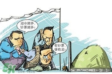 上墳可以下午去嗎？掃墓可以下午去嗎？